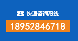静海暗管漏水检测